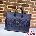 スーパーコピーグッチバッグ激安代金引換